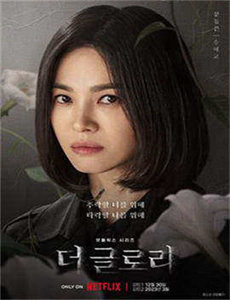 《曾几何时天魔的黑兔》