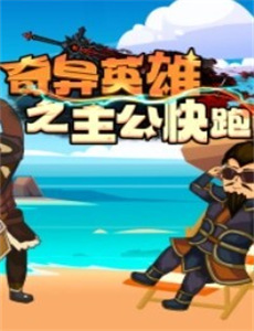 去世后老公追悔莫及