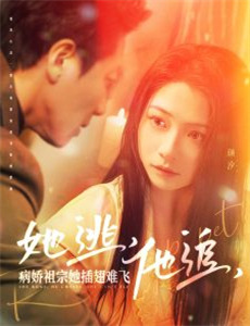 美国达人 第一季