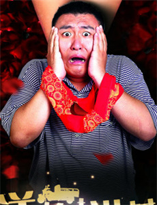 神探可伦坡 第一季