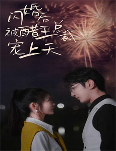 NZND组合出道全纪录