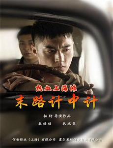 竖屏刷不停萌娃小剧场