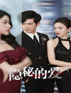 中共领导人的“红墙摄影师”