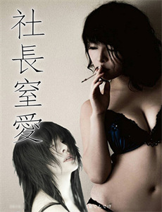 逆天怪病大揭密