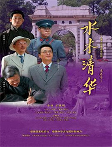 裸体约会英国 第二季