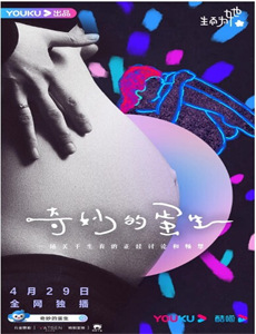 2021XFUN吃货俱乐部