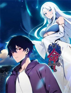 刑事7人 第六季