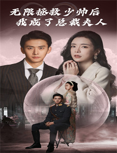 狄仁杰之幽冥船