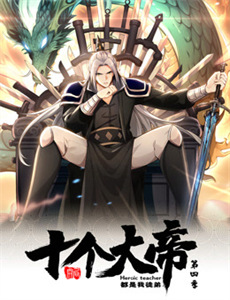 尔尔辞晚朝朝辞暮