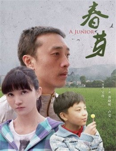 漫威动漫火爆解说