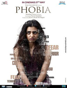 S.O.S.:女人出海啦