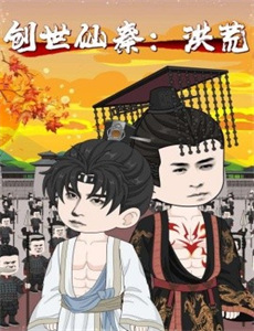 猫和老鼠高清版