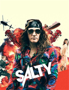 开局成为轩辕传人