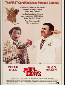 罪妻难逃爹地这个才是我妈咪