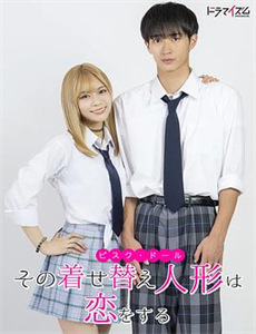 女人领地 第一季