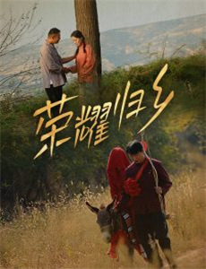 师姐风华绝代,少爷隐龙归来