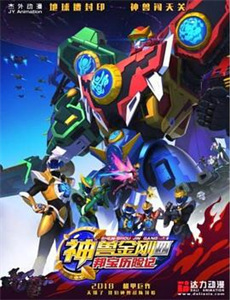 声声思念付与州