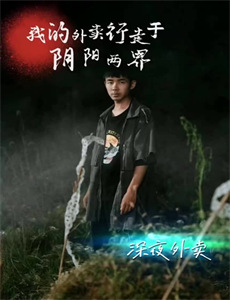 枇杷如盖方知悔