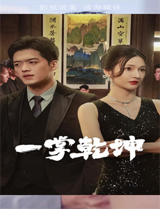 芝加哥急救第十三季