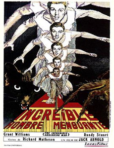 地下未解之谜大解码