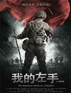 重生主母不好惹&澜陵缭乱