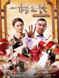 火舞间3D:癫马夜总会